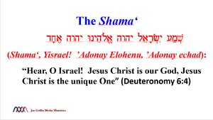 The Shama’.png